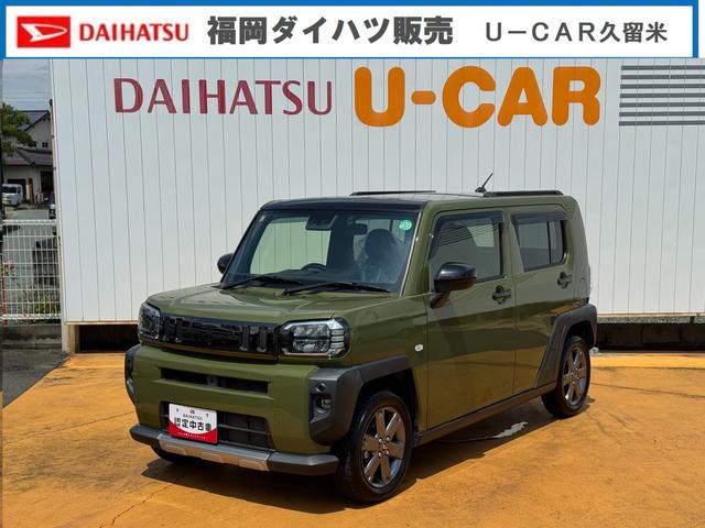 タフトＧ令和２年式（福岡県）の中古車