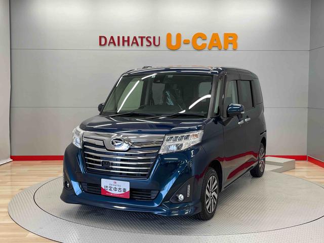 トールカスタムＧ　ＳＡII（宮城県）の中古車