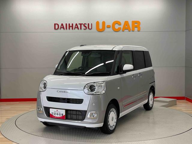 ムーヴキャンバスストライプスＧ（宮城県）の中古車