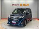 （宮城県）の中古車