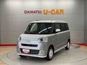 （宮城県）の中古車