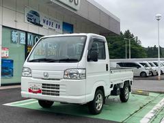  (岩手県)