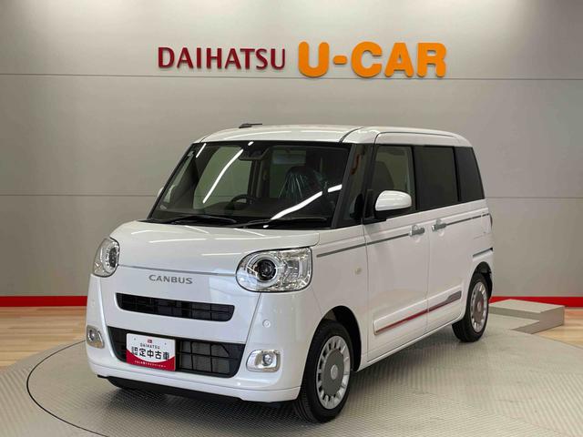 ムーヴキャンバスセオリーＧ（宮城県）の中古車