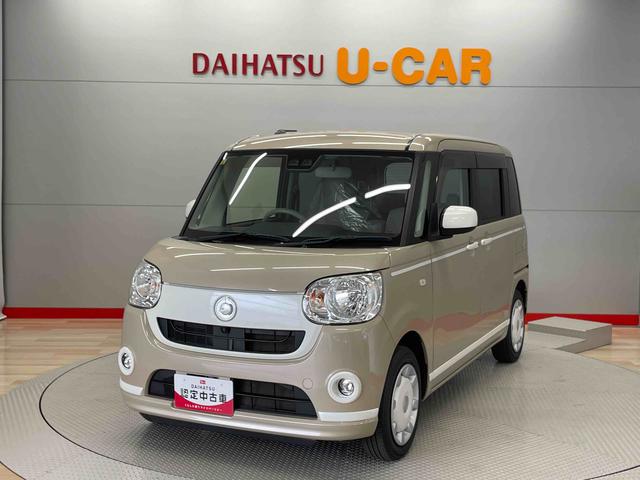 ムーヴキャンバスＸホワイトアクセントリミテッド　ＳＡIII（宮城県）の中古車