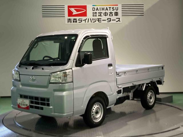 ハイゼットトラックスタンダード　農用スペシャル（青森県）の中古車