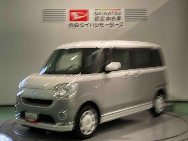 ムーヴキャンバスＧメイクアップリミテッド　ＳＡIII（青森県）の中古車