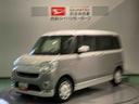 （青森県）の中古車