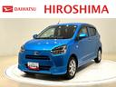 ＬＥＤヘッドランプ　運転席・助手席シートヒーター　オートライト　プッシュボタンスタート　セキュリティアラーム　コーナーセンサー　１４インチアルミホイール　キーフリーシステム（広島県）の中古車