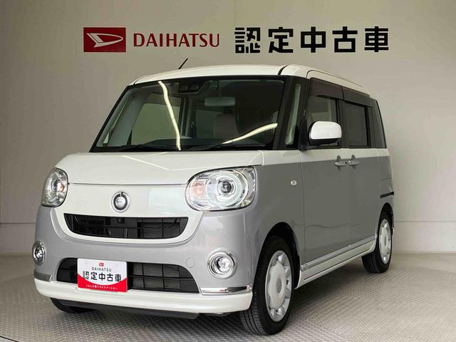 ムーヴキャンバスＧメイクアップリミテッド　ＳＡIIIスマートアシスト搭載　パノラマモニター対応　後席両側電動スライドドア　オートエアコン　オートライト　キーフリー　アイドリングストップ　ＡＢＳ　電動ドアミラー（熊本県）の中古車