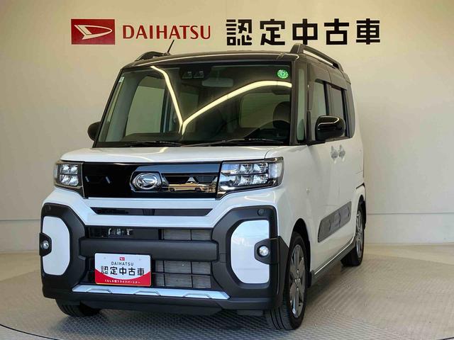 タントファンクロスターボスマートアシスト搭載（熊本県）の中古車