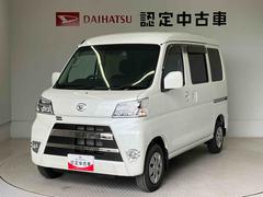  (熊本県)
