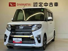  (熊本県)