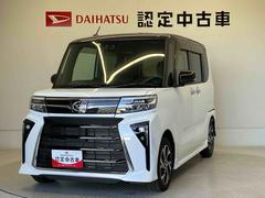  (熊本県)