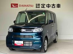  (熊本県)