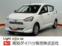衝突被害軽減システム　クリアランスソナー　オートライト　オートハイビーム（高知県）の中古車