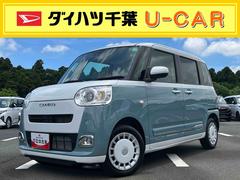  (千葉県)