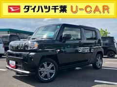  (千葉県)