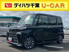  (千葉県)