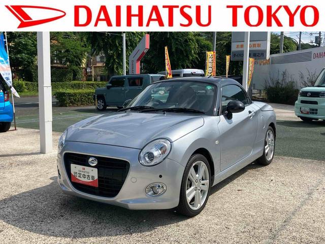 コペンセロＳ　純正７インチナビ・前方ドラレコ・コーナーセンサー装備まごころ保証　１年間・走行距離無制限付き・走行距離６６９１ｋｍ・ステアリングスイッチ・アイドリングストップ・コーナーセンサー・バックカメラ・シートヒーター・オートエアコン・キーフリーキー（東京都）の中古車