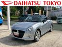 まごころ保証　１年間・走行距離無制限付き・走行距離６６９１ｋｍ・ステアリングスイッチ・アイドリングストップ・コーナーセンサー・バックカメラ・シートヒーター・オートエアコン・キーフリーキー（東京都）の中古車
