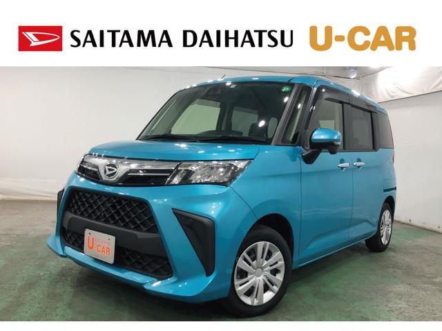 トールＧ　車検整備付／走行距離１５８８５キロ／純正ナビ／ドラレコ１年保証距離無制限　走行距離１５８８５キロ　車検整備付　純正フルセグナビ　パノラマモニター　ドラレコ　純正マット　ＬＥＤヘッドランプ　アイドリングストップ　両側電動スライドドア　キーフリー（埼玉県）の中古車