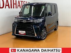 (神奈川県)