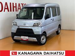  (神奈川県)