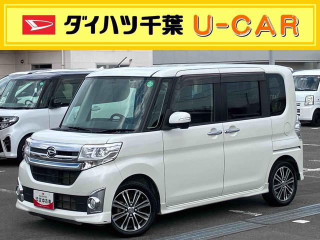 タントカスタムＲＳターボ　ナビ／ＢＴ／ＴＶ／ＣＤ　ＥＴＣ　フロントグリルイルミ　ＬＥＤヘッドライト　ハロゲンフォグ　１５インチアルミ　両側電動スライドドア　プッシュボタンスターター　衝突被害軽減ブレーキ（千葉県）の中古車