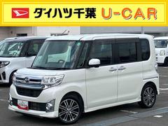  (千葉県)
