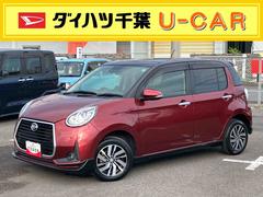  (千葉県)