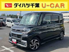  (千葉県)