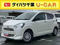  (千葉県)