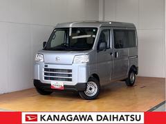  (神奈川県)