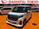 保証　新車保証・まごころ保証　１年間・走行距離無制限付き（東京都）の中古車