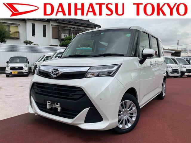 トールＧ　リミテッド２　ＳＡ３車検整備付・フルセグナビ・全周囲カメラ・クルーズコントロール・シートヒーター（東京都）の中古車