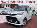 車検整備付・フルセグナビ・全周囲カメラ・クルーズコントロール・シートヒーター（東京都）の中古車