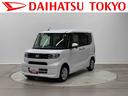 距離無制限・１年保証付き　９インチ純正ナビ　パノラマモニター　ＴＶキット　ドライブレコーダー　ＥＴＣ車載器　左右電動スライドドア　運転席ロングスライドシート　シートヒーター　ＬＥＤヘッドライト（東京都）の中古車