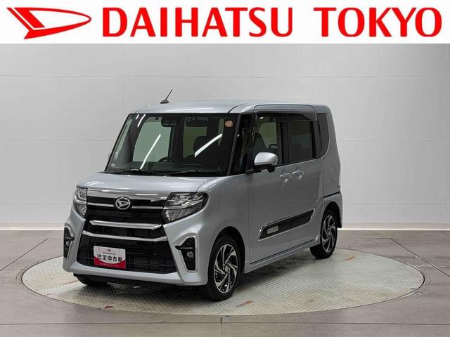 タントカスタムＲＳスタイルセレクション保証　新車保証・まごころ保証　１年間・走行距離無制限付き（東京都）の中古車
