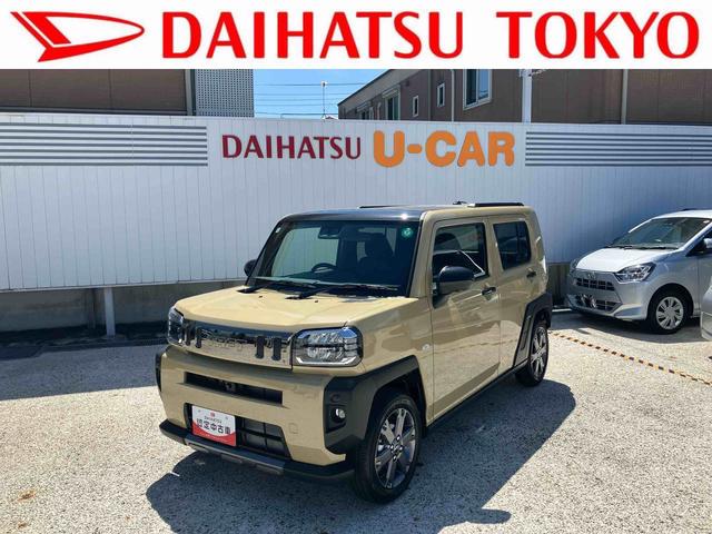 タフトＧターボ　ダーククロムベンチャー　ＡＣＣ　パノラマモニター保証１年間距離無制限付き　パノラマカメラ　ＬＥＤヘッドランプ　ＬＥＤフォグランプ　１５インチアルミホイール　オート格納ドアミラー　電動パーキングブレーキ　オートライト　前席シートヒーター（東京都）の中古車