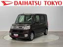 まごころ保証　１年間・走行距離無制限付き（東京都）の中古車