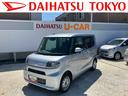 まごころ保証　１年間・走行距離無制限付き（東京都）の中古車