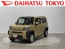 保証１年間距離無制限付き　純正７インチナビ　ＥＴＣ車載器　ドライブレコーダー　パノラマモニター　前席シートヒーター　アルミホイール　電動パーキングブレーキ　キーフリーシステム（東京都）の中古車