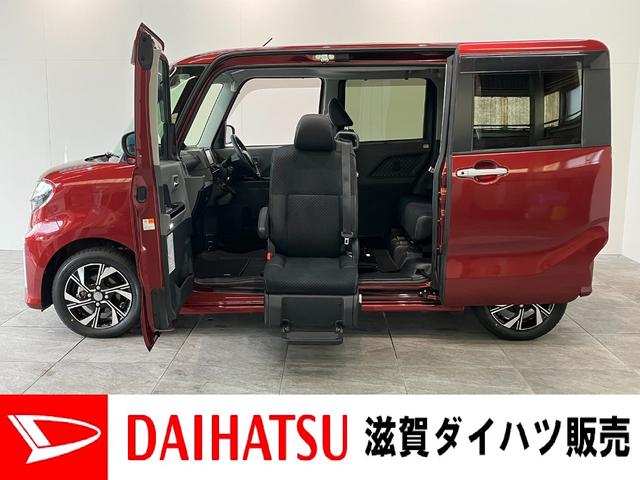 タントウェルカムシートリフトカスタムＲＳ　ターボ　フルセグナビ追突被害軽減ブレーキ　コーナーセンサー　ＬＥＤ　スマートキー　両側電動スライドドア　前席シートヒーター　フルセグナビ　ＤＶＤ　Ｂｌｕｅｔｏｏｔｈ　ＵＳＢ　パノラマカメラ　エコアイドル　前後ドラレコ（滋賀県）の中古車