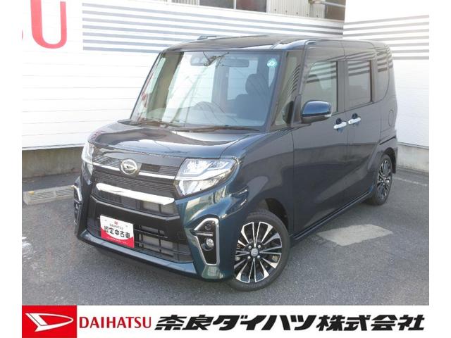 タントカスタムＲＳ純正ナビ　バックカメラ　ＥＴＣ　オートエアコン　左右パワースライドドア　運転席ロングスライドシート　プッシュボタンスタート　アイドリングストップ　アルミホイール　ＬＥＤヘッドランプ（奈良県）の中古車