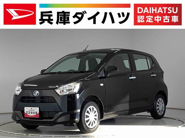 ミライースＬ　ＳＡIII　雹害車両　前後コーナーセンサー　キーレス雹害車両　１年保証　前後コーナーセンサー　オートマチックハイビーム　アイドリングストップ　キーレスエントリー　横滑り防止装置　オートライト　ヘッドライトレベライザー　アクセサリーソケット（兵庫県）の中古車