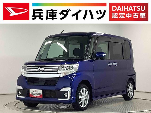 タントカスタムＸ　ＳＡIII　ナビ　ドラレコ　ＥＴＣ　バックカメラ１年保証　ナビＴＶ　ＥＴＣ　バックカメラ　ドラレコ　片側電動スライドドア　リアコーナーセンサー　運転席シートヒーター　ＤＶＤ　ＵＳＢ　Ｂｌｕｅｔｏｏｔｈ　スマートキー　１４インチ純正アルミホイール（兵庫県）の中古車