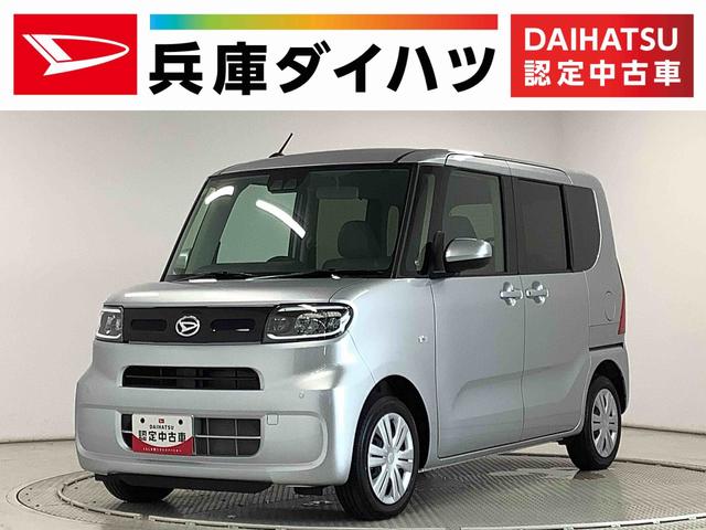 タントＸ　片側電動スライドドア　前席シートヒーター　スマートキー走行無制限１年保証　片側電動スライドドア　前後コーナーセンサー　前席シートヒーター　オートマチックハイビーム　ＬＥＤヘッドライト　オートブレーキホールド　アイドリングストップ　横滑り防止装置（兵庫県）の中古車
