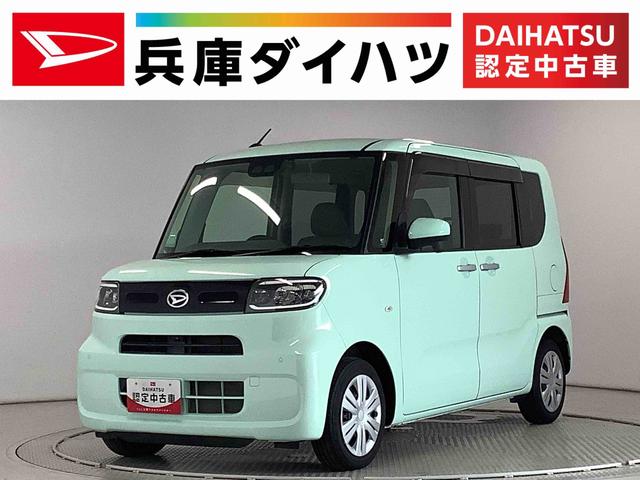 タントＸスペシャル　ナビ　ドラレコ　全方位カメラ　コーナーセンサー１年保証　ナビ　ドラレコ　全方位カメラ　前後コーナーセンサー　ＴＶ　ＤＶＤ　ＵＳＢ　Ｂｌｕｅｔｏｏｔｈ　オートマチックハイビーム　ＬＥＤヘッドライト　アイドリングストップ　横滑り防止装置　スマートキー（兵庫県）の中古車