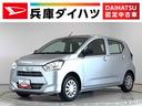 雹害車両　１年保証　前後コーナーセンサー　オートマチックハイビーム　アイドリングストップ　キーレスエントリー　横滑り防止装置　オートライト　ヘッドライトレベライザー　アクセサリーソケット（兵庫県）の中古車