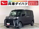 走行無制限１年保証　両側電動スライドドア　ワンオーナー　前後コーナーセンサー　前席シートヒーター　オートマチックハイビーム　ＬＥＤヘッドライト　オートブレーキホールド　１５インチ純正アルミホイール（兵庫県）の中古車